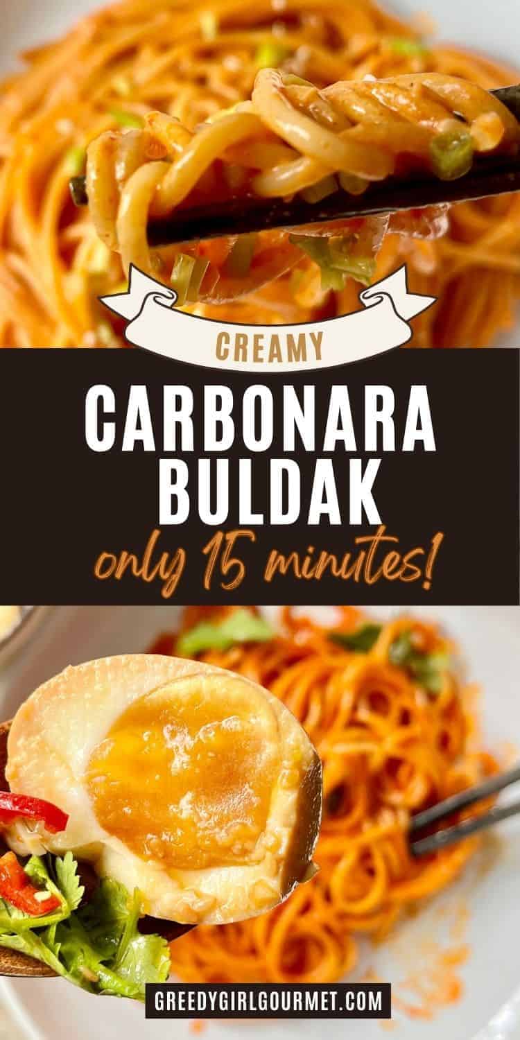 2 photos of Korean carbonara spaghetti with text in between.