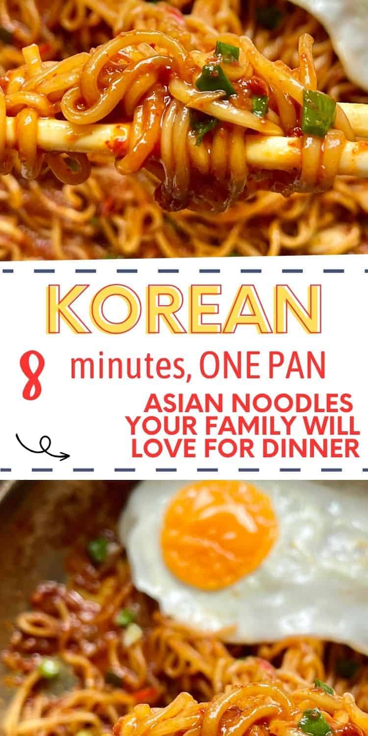 A photo of Korean ramen and a photo of a fried egg with text in between.